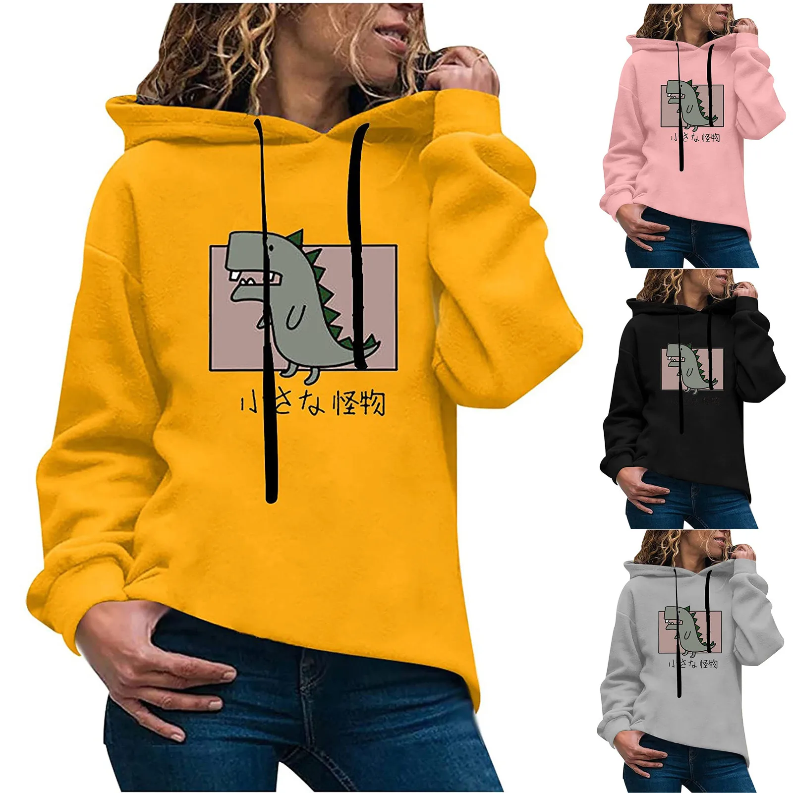 Harajuku Hooded Women's Sweatshirt Autumn Winter Oversized Hoodie Sweatshirts Pullovers Tops Long Sleeved Comfortable Hoodies
Harajuku Hooded Women's Sweatshirt Autumn Winter Oversized Hoodie Sweatshirts Pullovers Tops Long Sleeved Comfortable Hoodies