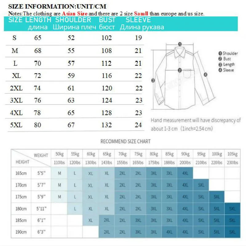 2021 New Spring and Summer Plain Oversized T-shirt Men's Fitness Loose Casual Hip-hop T-shirt Men's Streetwear Comfortable Top
2021 New Spring and Summer Plain Oversized T-shirt Men's Fitness Loose Casual Hip-hop T-shirt Men's Streetwear Comfortable Top