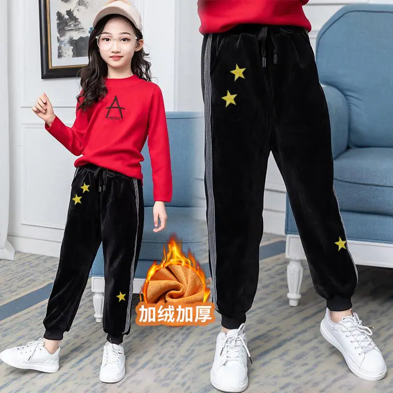 New Girls Clothing Cotton Kids Long Trousers Children Girls Warm Sport Pants Winter Boys Pants Plus Cashmere Boys Casual Pants 
New Girls Clothing Cotton Kids Long Trousers Children Girls Warm Sport Pants Winter Boys Pants Plus Cashmere Boys Casual Pants