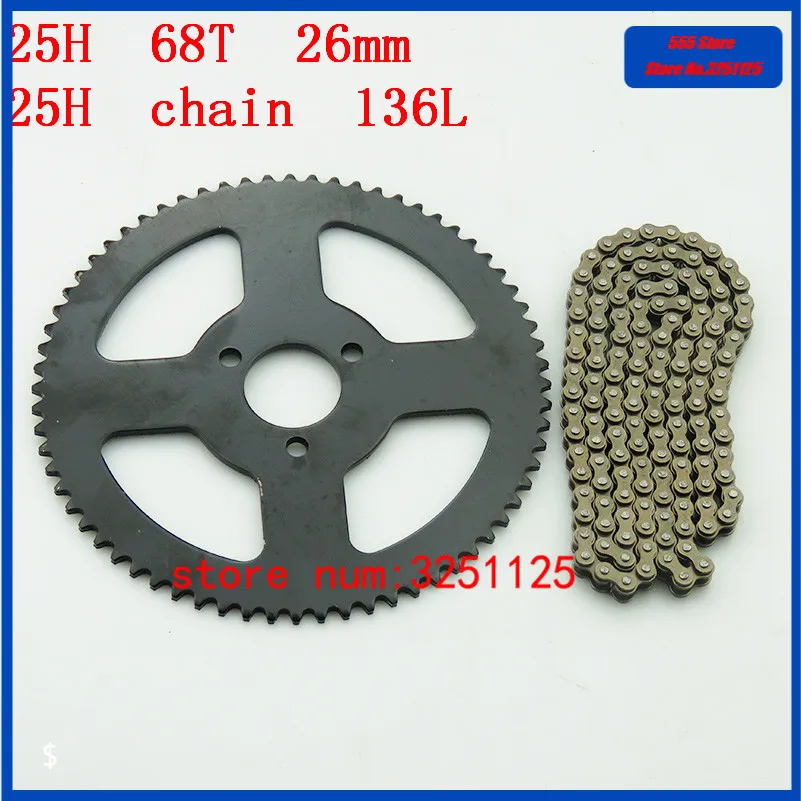 Drive System 25H 136L links loops Chain with Rear Sprocket 68T tooth 26mm For 47cc 49cc Mini Pocket Bike ATV quad
Drive System 25H 136L links loops Chain with Rear Sprocket 68T tooth 26mm For 47cc 49cc Mini Pocket Bike ATV quad