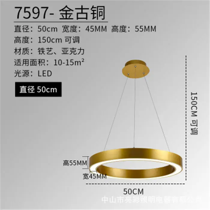 Indoor Lighting 
Indoor Lighting