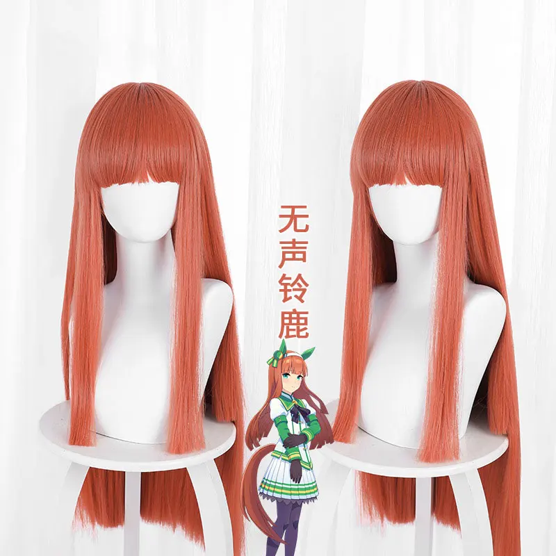 Pretty Derby Cosplay Long Orange 80cm Straight Styled Heat Resistant Synthetic Wig Hallowen Party
Pretty Derby Cosplay Long Orange 80cm Straight Styled Heat Resistant Synthetic Wig Hallowen Party