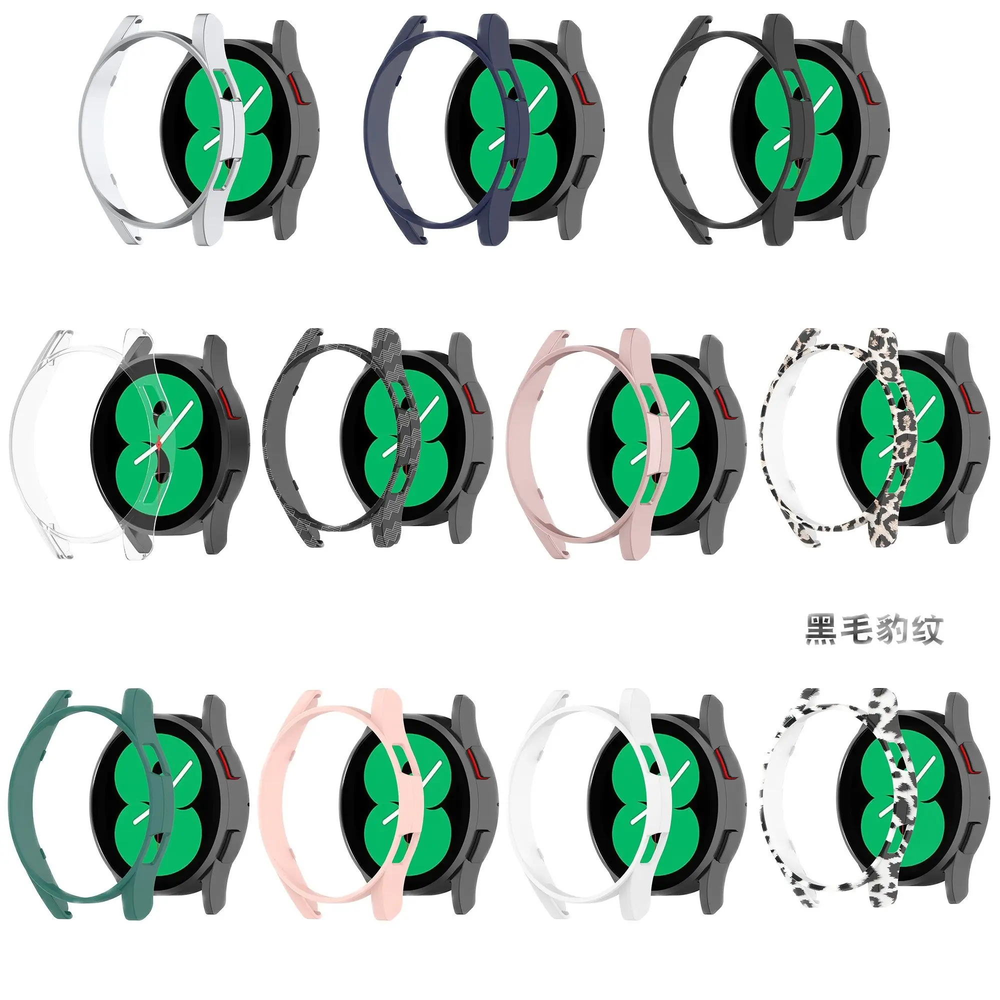 2PCS/lot Protector Case For Samsung Galaxy watch 4 Classic 42mm 46mm 40mm 44mm Frame hard Cover Printing Protective Shell Cases
2PCS/lot Protector Case For Samsung Galaxy watch 4 Classic 42mm 46mm 40mm 44mm Frame hard Cover Printing Protective Shell Cases