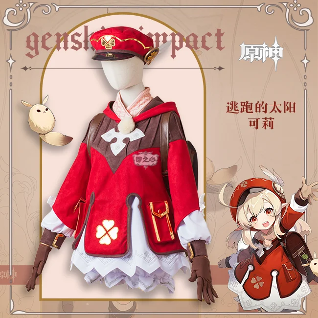 Game Anime Genshin Impact Mondstadt Klee Cosplay Costume Loli Party Outfit Uniform Adult Men Women Halloween Carnival Full Set
Game Anime Genshin Impact Mondstadt Klee Cosplay Costume Loli Party Outfit Uniform Adult Men Women Halloween Carnival Full Set