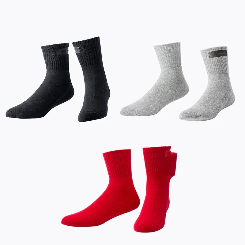 Unisex Heating Socks 2200mAh Three Gears Therapy Comfortable Winter Warm Massage Socks Outdoor Skiing Cycling Accessories
Unisex Heating Socks 2200mAh Three Gears Therapy Comfortable Winter Warm Massage Socks Outdoor Skiing Cycling Accessories