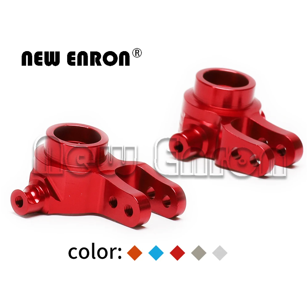 #6837 Left&Right Aluminum Steering Blocks Hub Carrier 2P For RC Traxxas 1/10 Slash 4x4 Rustler Stampede Upgrade Parts
#6837 Left&Right Aluminum Steering Blocks Hub Carrier 2P For RC Traxxas 1/10 Slash 4x4 Rustler Stampede Upgrade Parts