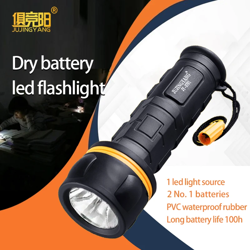 High quality PVC material waterproof flashlight portable bicycle light torch using D battery
High quality PVC material waterproof flashlight portable bicycle light torch using D battery