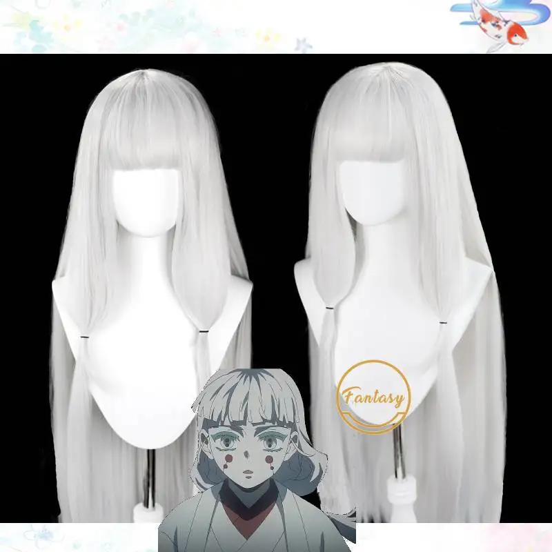 Anime Demon Slayer Kimetsu No Yaiba Cosplay Spider White Wig Synthetic Hair Halloween Party + Free Wig Cap
Anime Demon Slayer Kimetsu No Yaiba Cosplay Spider White Wig Synthetic Hair Halloween Party + Free Wig Cap