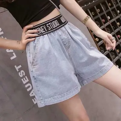 Korean Douyin Internet denim celebrity shorts women's high waist and loose waist show thin a-character 2021 women jeans
Korean Douyin Internet denim celebrity shorts women's high waist and loose waist show thin a-character 2021 women jeans