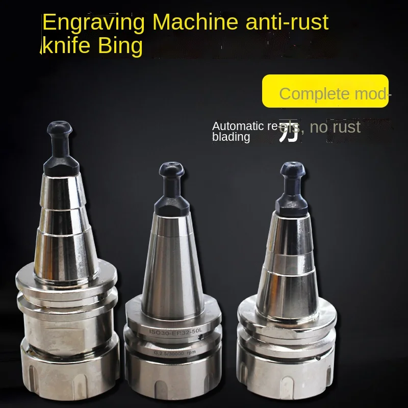 ISO30 ER32 Balance Collet Chuck G2.5 30000rpm CNC Toolholder Stainless Steel With Pull Stud Milling Lathe 45 50L
ISO30 ER32 Balance Collet Chuck G2.5 30000rpm CNC Toolholder Stainless Steel With Pull Stud Milling Lathe 45 50L