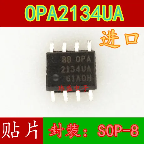 10 шт./лот OPA2134UA OPA2134 SOP-8
10 шт./лот OPA2134UA OPA2134 SOP-8