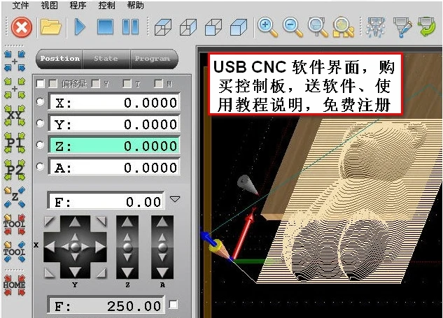 DIY Лазерный ЧПУ CNC USB нефритовый деревообрабатывающий гравировальный станок
