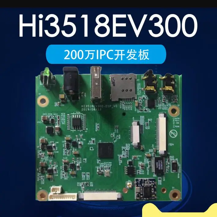 Hi3518EV300 IMX327 2 миллиона веб-камер IPC, IP-камера 1080P, макетная плата с Wi-Fi
Hi3518EV300 IMX327 2 миллиона веб-камер IPC, IP-камера 1080P, макетная плата с Wi-Fi