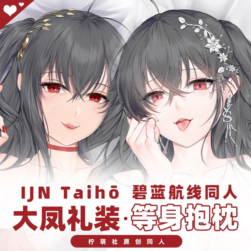 Аниме игра «Азур Лейн» Taihou Hanayome платье дакимакура обнимающая Подушка Чехол Otaku Loli Длинная Подушка Наволочка для косплея подарок
Аниме игра «Азур Лейн» Taihou Hanayome платье дакимакура обнимающая Подушка Чехол Otaku Loli Длинная Подушка Наволочка для косплея подарок