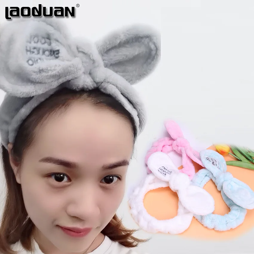 1PC New Fashion Girls Hairbands Cute Big Ears Comfortable Wash Face Bathe Hair Holder Elastic Headband Hair Accessories
1PC New Fashion Girls Hairbands Cute Big Ears Comfortable Wash Face Bathe Hair Holder Elastic Headband Hair Accessories