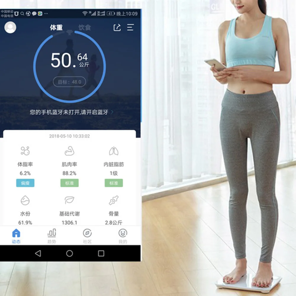 Bathroom weight Scales Floor Digital Body Fat Scales Bluetooth Electronic Outdoor mini Smart Weighing Composition Analyzer
Bathroom weight Scales Floor Digital Body Fat Scales Bluetooth Electronic Outdoor mini Smart Weighing Composition Analyzer