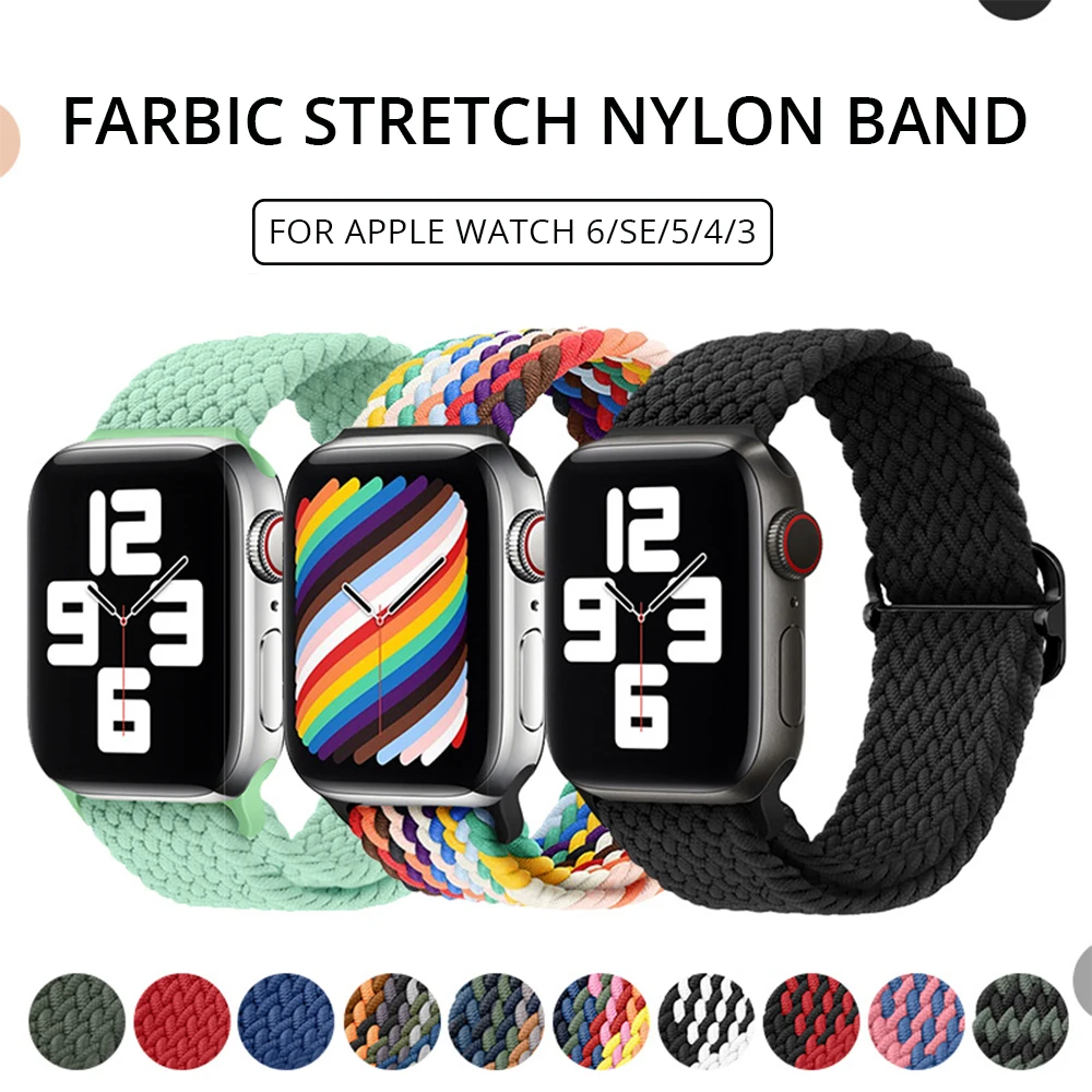 

Плетеный соло-браслет для Apple Watch 44 мм 40 мм 42 мм 38 мм, тканевый нейлоновый эластичный браслет для iWatch 3 4 5 SE 6, Регулируемая пряжка