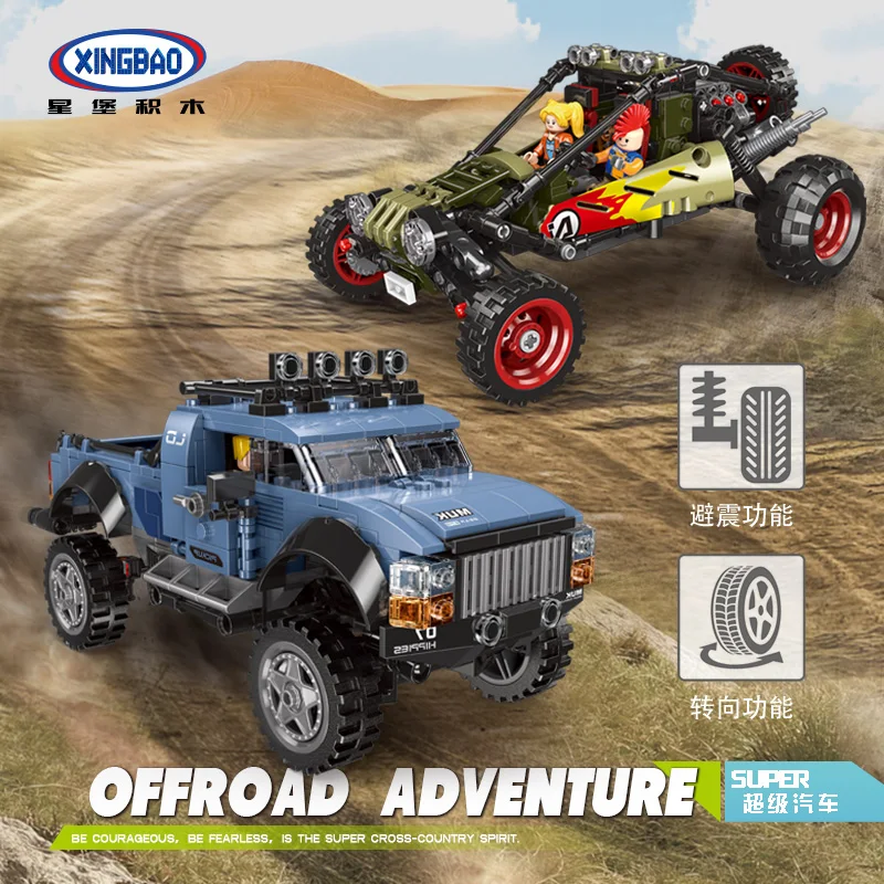 Boys's Buggy Super Pickup Car Building Blocks 555pcs Vehicle Blocks compatible Moc Creator Bricks for Children Gift Adult Toy
Boys's Buggy Super Pickup Car Building Blocks 555pcs Vehicle Blocks compatible Moc Creator Bricks for Children Gift Adult Toy