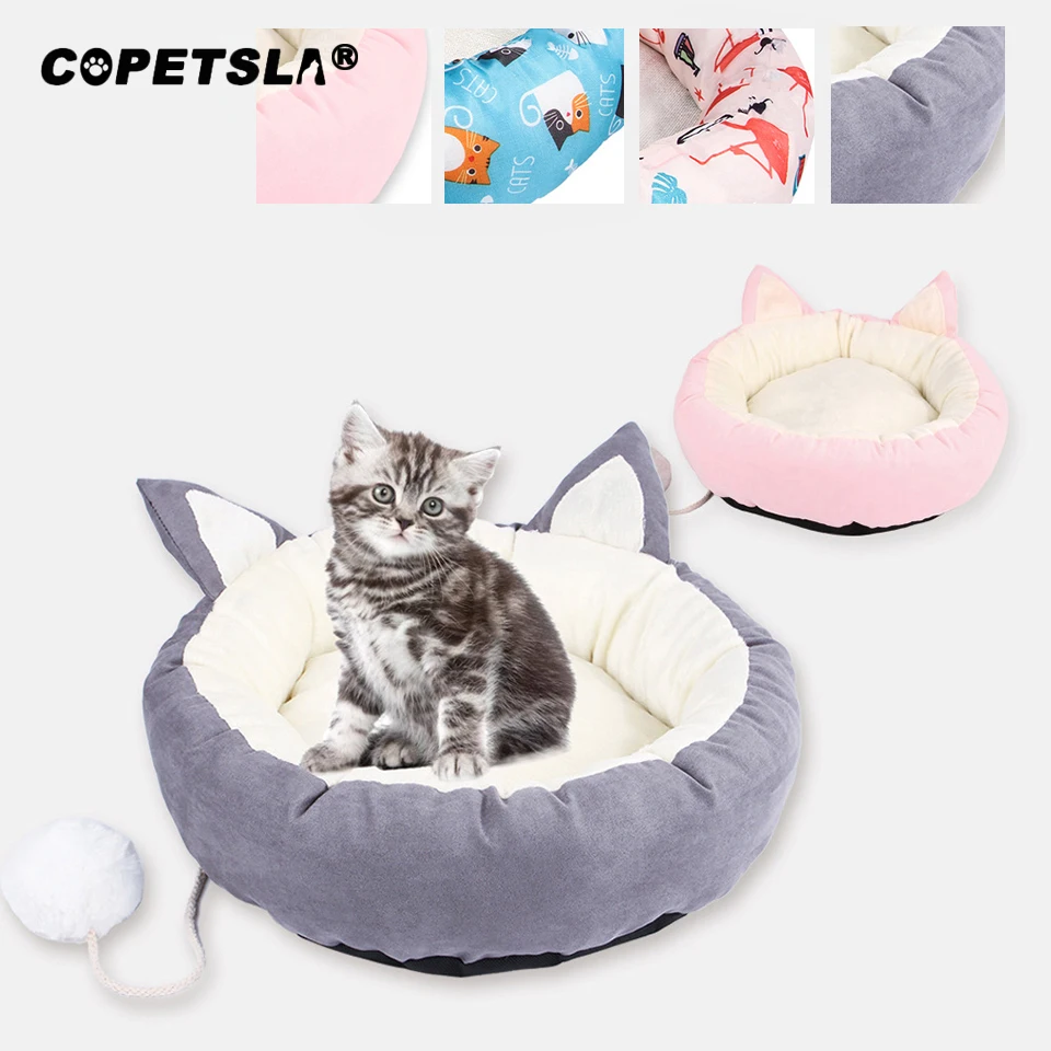 Copetsla круглая кровать для кошек, мягкая короткая плюшевая кровать для домашних животных корзина для собак, товары для домашних животных, под...
Copetsla круглая кровать для кошек, мягкая короткая плюшевая кровать для домашних животных корзина для собак, товары для домашних животных, под...