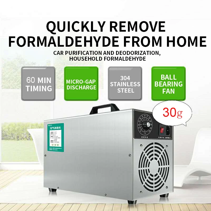 30g Ozone Generator ozone machine in addition to formaldehyde pet odor removal sterilization air sterilizer 220V 75W
30g Ozone Generator ozone machine in addition to formaldehyde pet odor removal sterilization air sterilizer 220V 75W