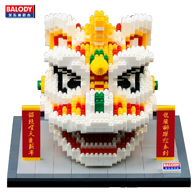 

Balody Mini Blocks Chinese Festival Model Lion Head Auction Figure Assembly brinquedos Kids Toys Children New year Gifts 16157