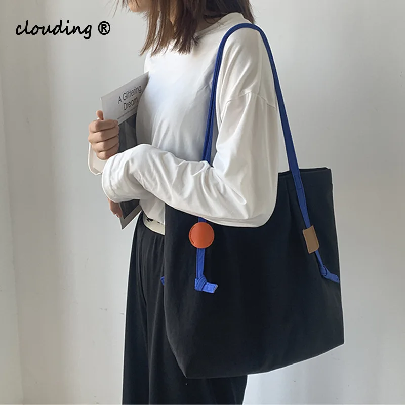 Contrast Canvas Bag Female Large Capacity Nylon Waterproof Schoolbag Causal Fahsion One-shoulder Student Portable Tote Bag
Contrast Canvas Bag Female Large Capacity Nylon Waterproof Schoolbag Causal Fahsion One-shoulder Student Portable Tote Bag