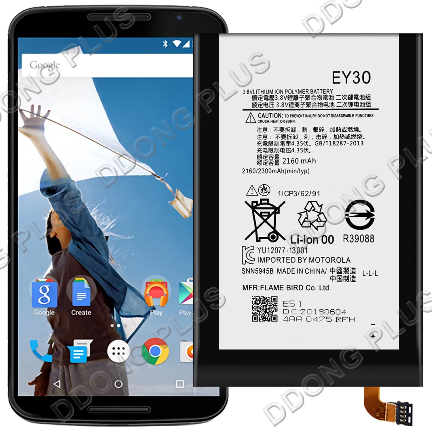 EY30 Battery For Motorola Moto X 2nd Gen 2014 XT1093 Battery SNN5945A Replacement Repair Part
EY30 Battery For Motorola Moto X 2nd Gen 2014 XT1093 Battery SNN5945A Replacement Repair Part