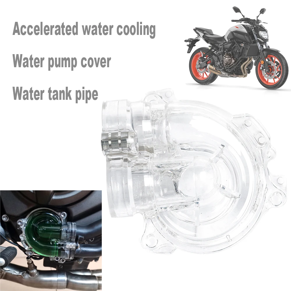 For YAMAHA MT FZ 07 MT07 2014-2020 2018 2019 XSR TRACER Tenere 700 Motorcycle Accelerated Water Cooling Pump Cover Tank Pipe
For YAMAHA MT FZ 07 MT07 2014-2020 2018 2019 XSR TRACER Tenere 700 Motorcycle Accelerated Water Cooling Pump Cover Tank Pipe