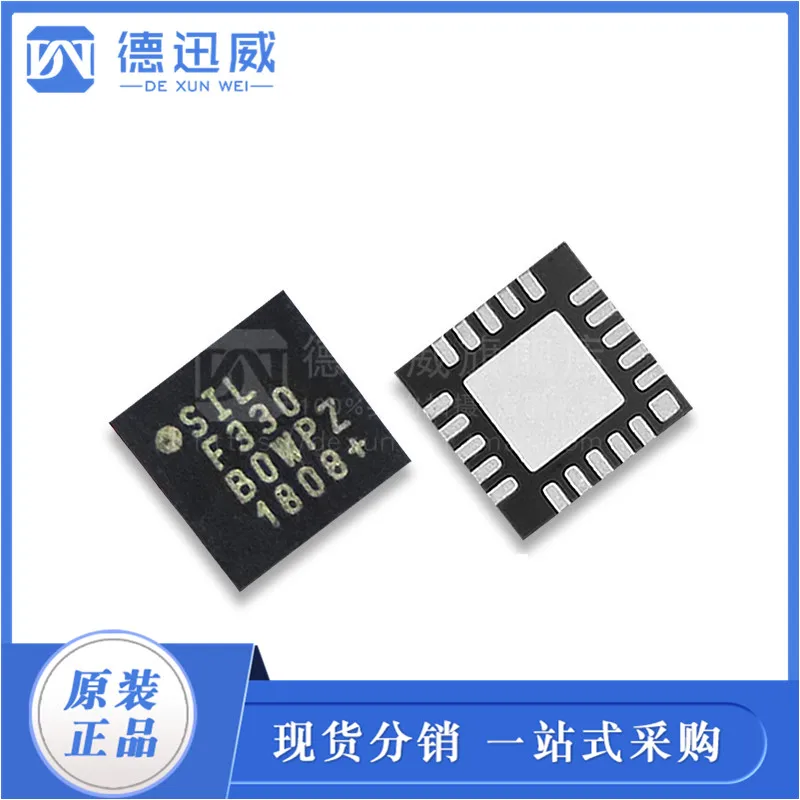 Free shipping C8051F330-GMR QFN20 F330 8 10PCS
Free shipping C8051F330-GMR QFN20 F330 8 10PCS