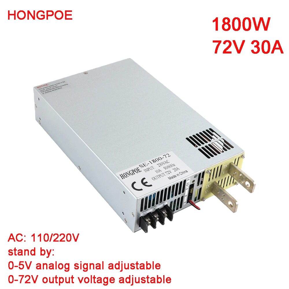 

HONGPOE 1800W 72V Power Supply 0-72v Adjustable Power Supply 0-5V Analog Signal Control 110V 220VAC to DC 72V Transformer SMPS