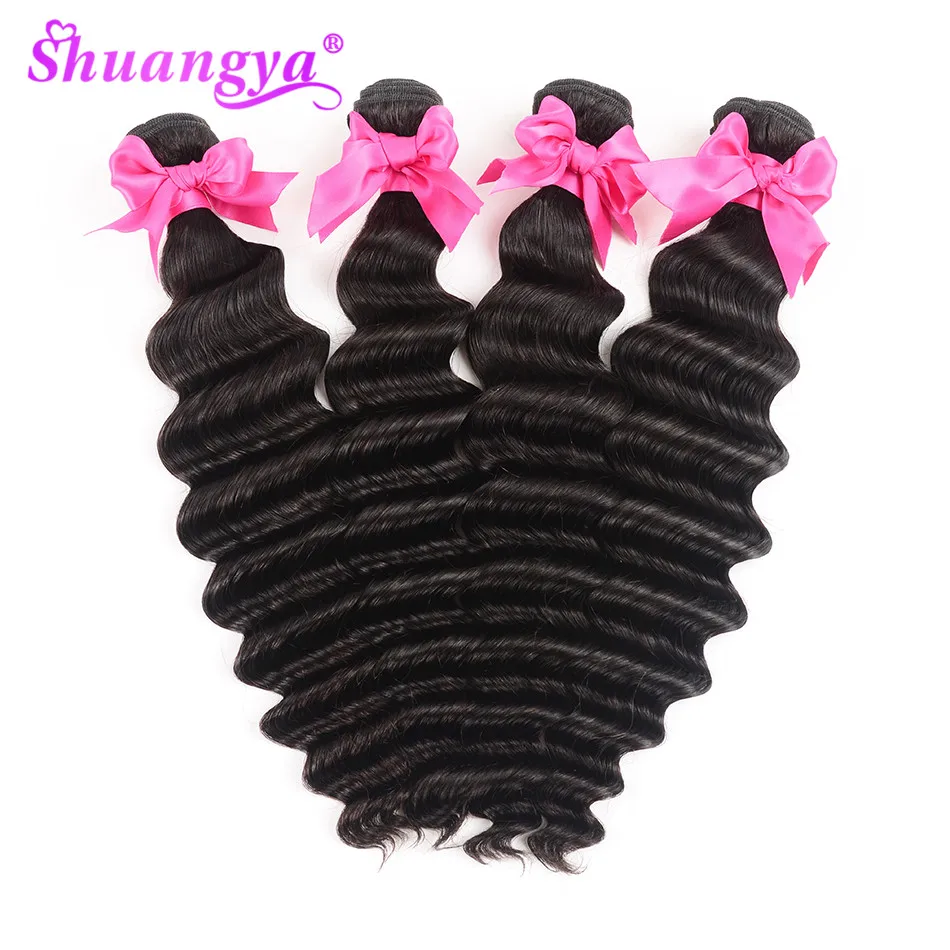Shuangya Remy наращивание волос 4 пряди перуанских свободных с глубокой волной 100%