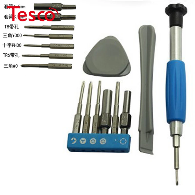 8 in 1 Screwdriver Set Repair Tool Kit New 3DS Wii Wii UNES SNES DS Lite GBA Gamecube
8 in 1 Screwdriver Set Repair Tool Kit New 3DS Wii Wii UNES SNES DS Lite GBA Gamecube