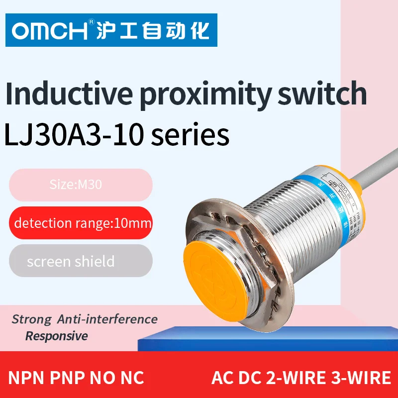 

OMCH M30 flush metal inductive proximity switch sensor switch NPN NO PNP NC DC6-36V 3-Wire detection range 10mm
