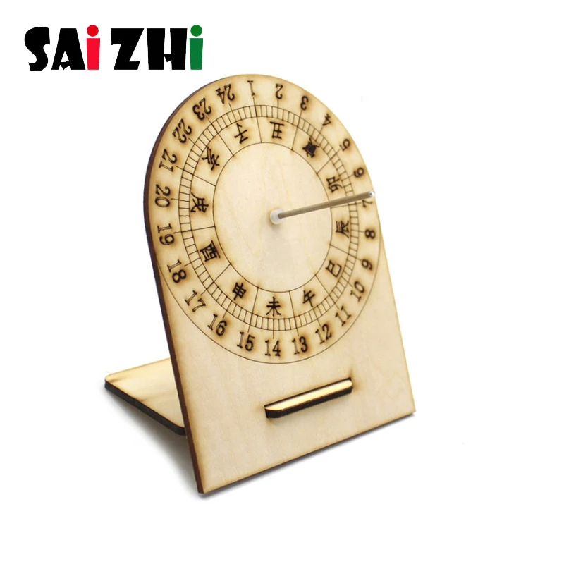Saizhi Diy часы в виде солнца солнечные разработке интеллектуальной ствол игрушка
