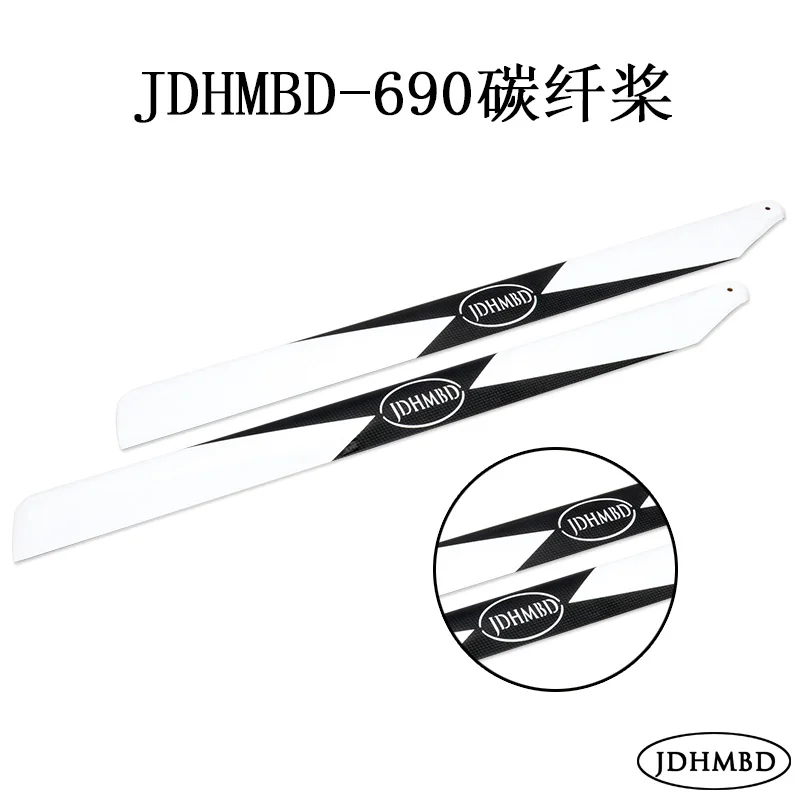 700 RC Helicopter Carbon Fiber 690mm Propeller Main Propellers for ALIGN Trex 700/KDS A7
700 RC Helicopter Carbon Fiber 690mm Propeller Main Propellers for ALIGN Trex 700/KDS A7