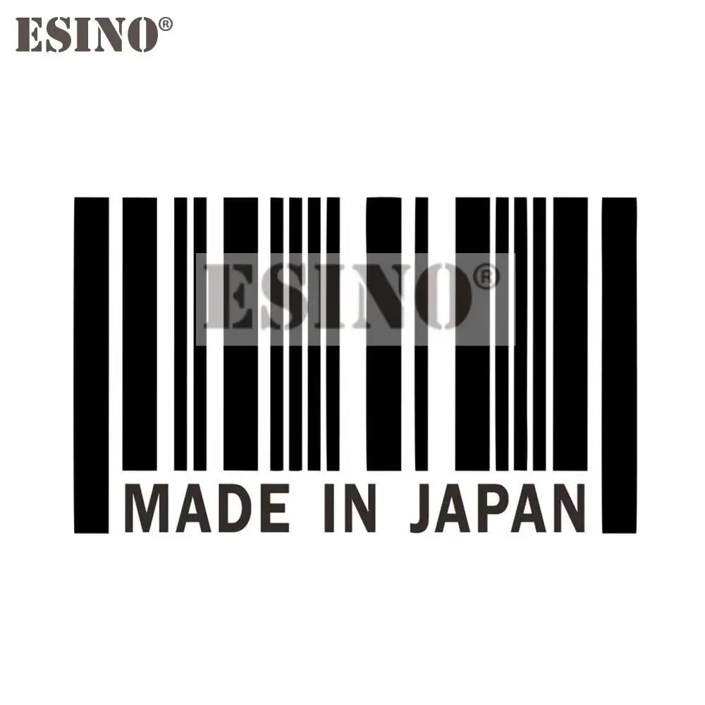 Стайлинг автомобиля Забавный Сделано в Японии творческий декоративный ПВХ 3D резьба авто наклейка мультфильм кузов автомобиля переводной узор винил 
Стайлинг автомобиля Забавный Сделано в Японии творческий декоративный ПВХ 3D резьба авто наклейка мультфильм кузов автомобиля переводной узор винил