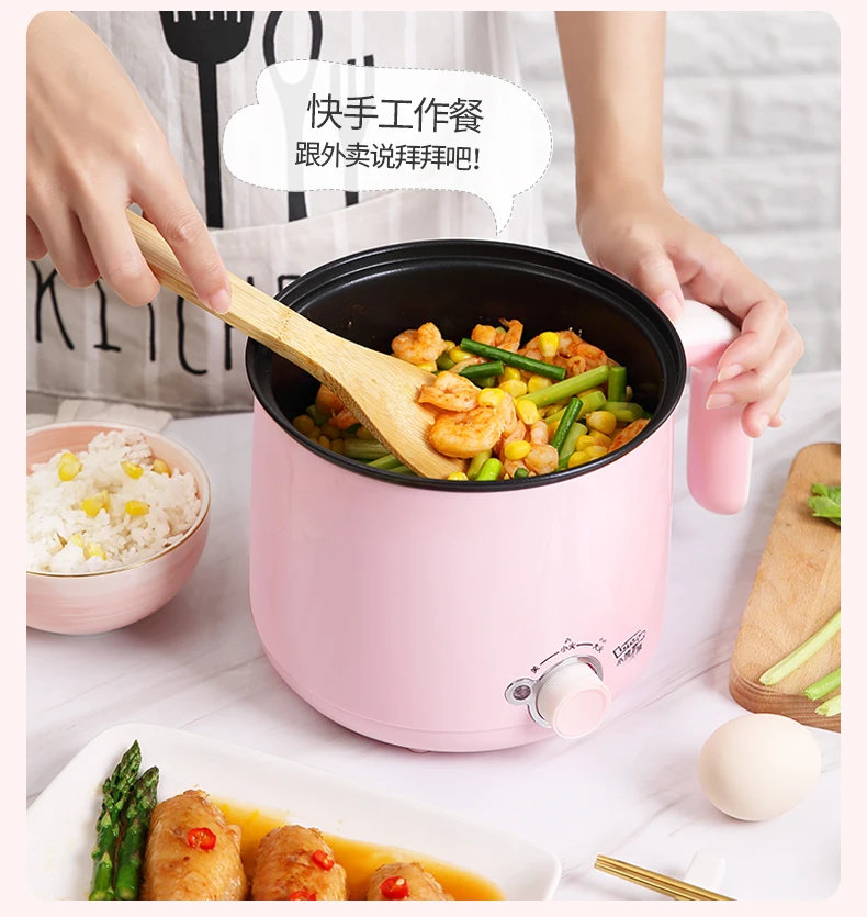 Dormitory Student Multi-function Household One Cooking Noodle Hot Pot Mini 1 Person 2-3 Bedroom Small Pot Small Electric Pot
Dormitory Student Multi-function Household One Cooking Noodle Hot Pot Mini 1 Person 2-3 Bedroom Small Pot Small Electric Pot
