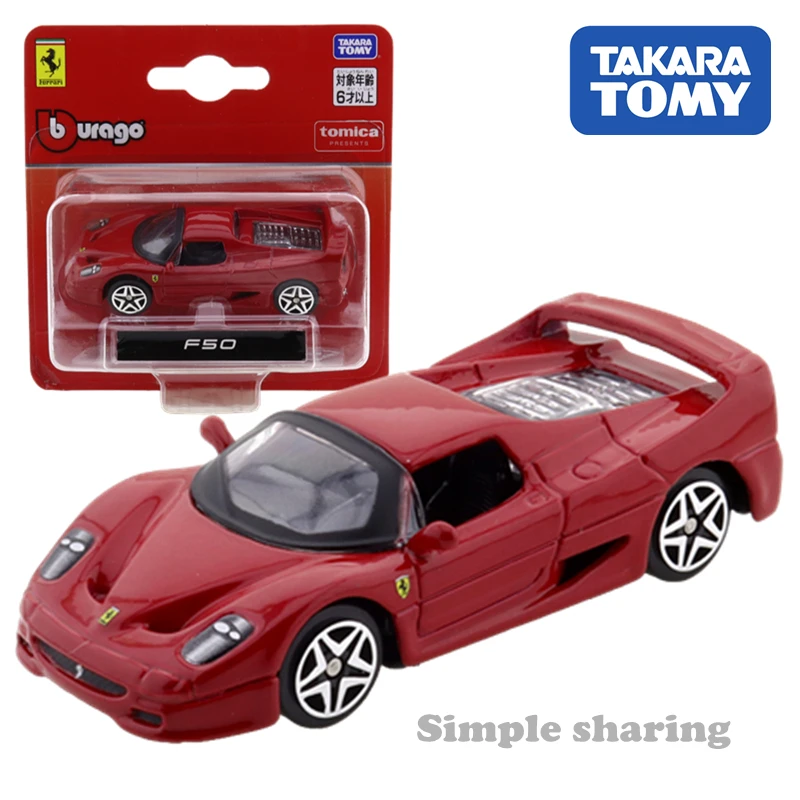 Takara Tomy Tomica Presents Burago Race & Play Series 3inch F50 (Red) Car Kids Toys Motor Vehicle Diecast Metal Model
Takara Tomy Tomica Presents Burago Race & Play Series 3inch F50 (Red) Car Kids Toys Motor Vehicle Diecast Metal Model