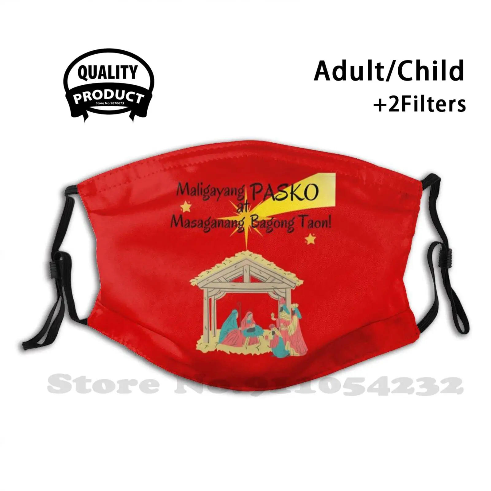 Maligayang Pasko At Masaganang Bagong Taon! -Тагалог/Филиппинская фраза: С Рождеством и процветанием на новый год! Половина лица
Maligayang Pasko At Masaganang Bagong Taon! -Тагалог/Филиппинская фраза: С Рождеством и процветанием на новый год! Половина лица