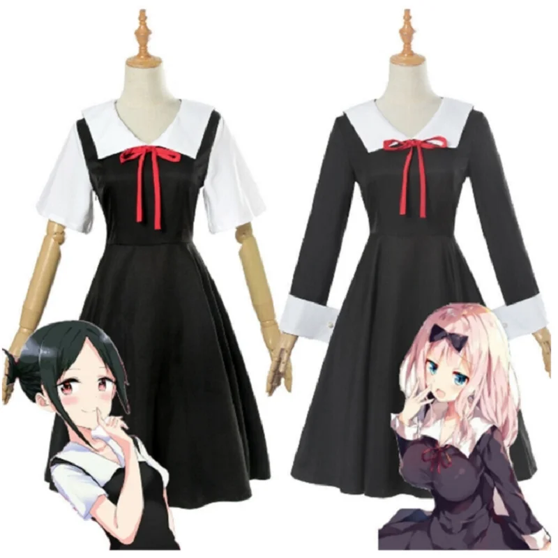 Женский парик для костюма на Хэллоуин из аниме Kaguya-Sama: Love Is War Shinomiya Kaguya Fujiwara Chika
Женский парик для костюма на Хэллоуин из аниме Kaguya-Sama: Love Is War Shinomiya Kaguya Fujiwara Chika