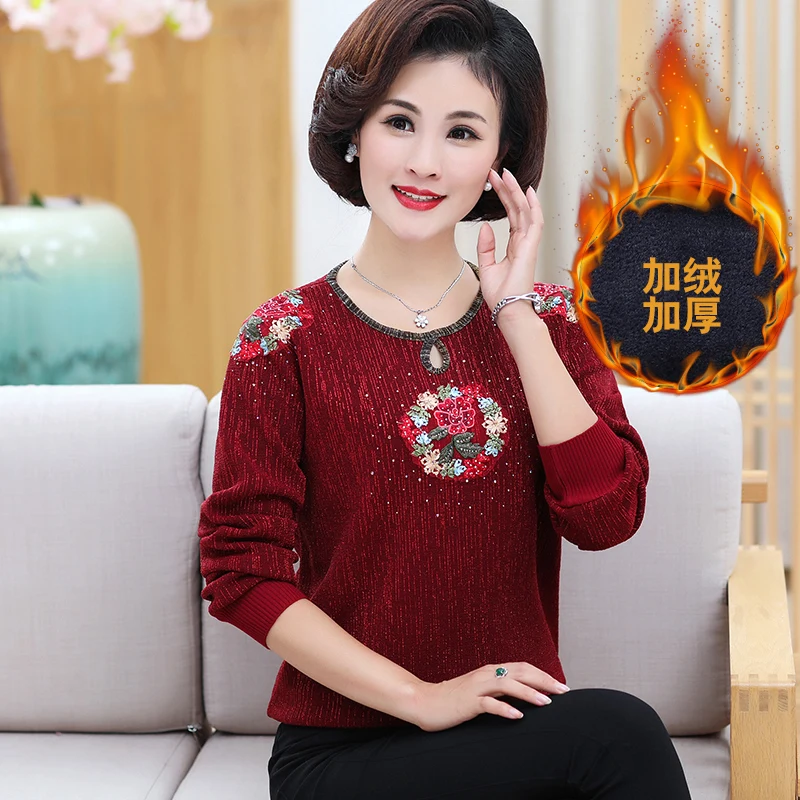 New Women Fashion Warm Sweater Autumn Floral Sweater Middle Aged Mother Sweater Thick Warm Long Sleeve
New Women Fashion Warm Sweater Autumn Floral Sweater Middle Aged Mother Sweater Thick Warm Long Sleeve