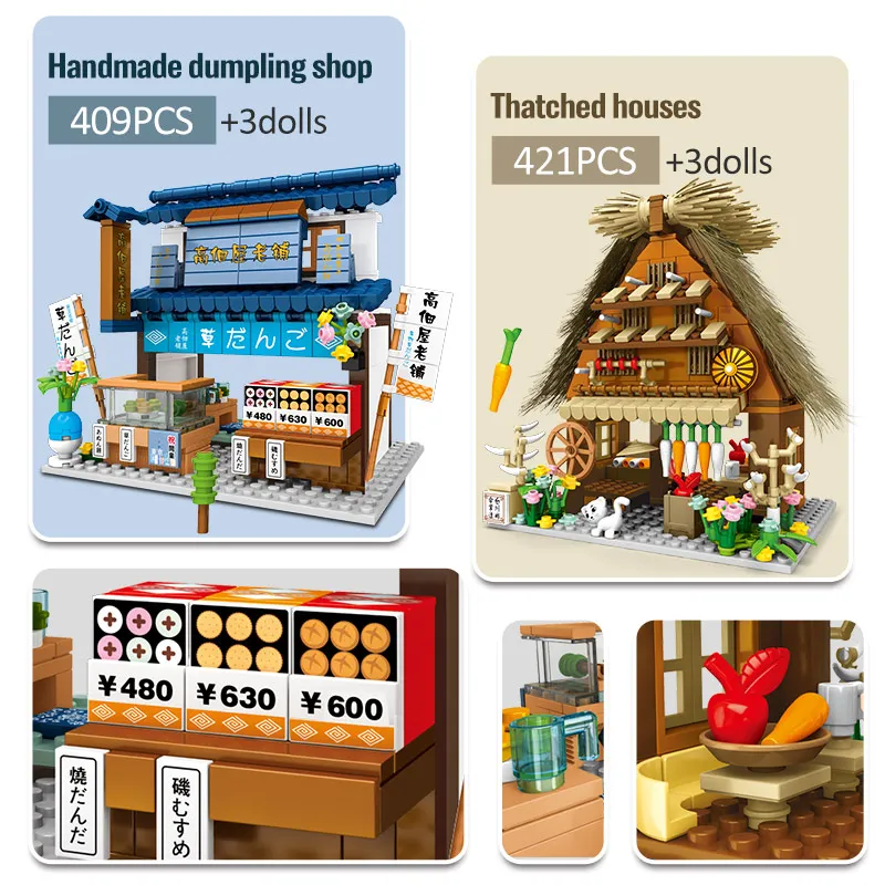 City Japanese Street View Dumpling Shop Building Blocks Creator Restaurant Food Diy House Model Bricks Figures Toys for Children
City Japanese Street View Dumpling Shop Building Blocks Creator Restaurant Food Diy House Model Bricks Figures Toys for Children