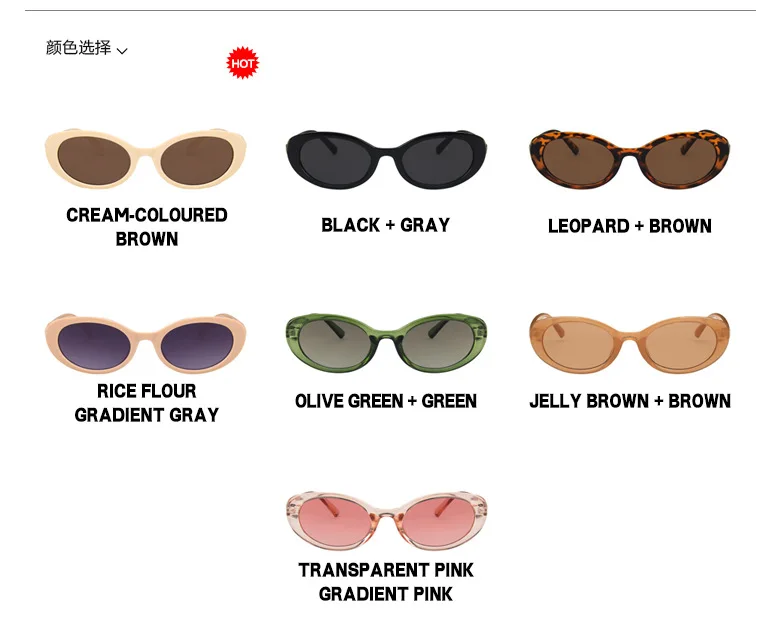 AOZE 2021 Ins Popular Fashion Small Cat Eye Sunglasses Woman Vintage Oval Eyewear Champagne Tea Sun Glasses Shades UV400
AOZE 2021 Ins Popular Fashion Small Cat Eye Sunglasses Woman Vintage Oval Eyewear Champagne Tea Sun Glasses Shades UV400