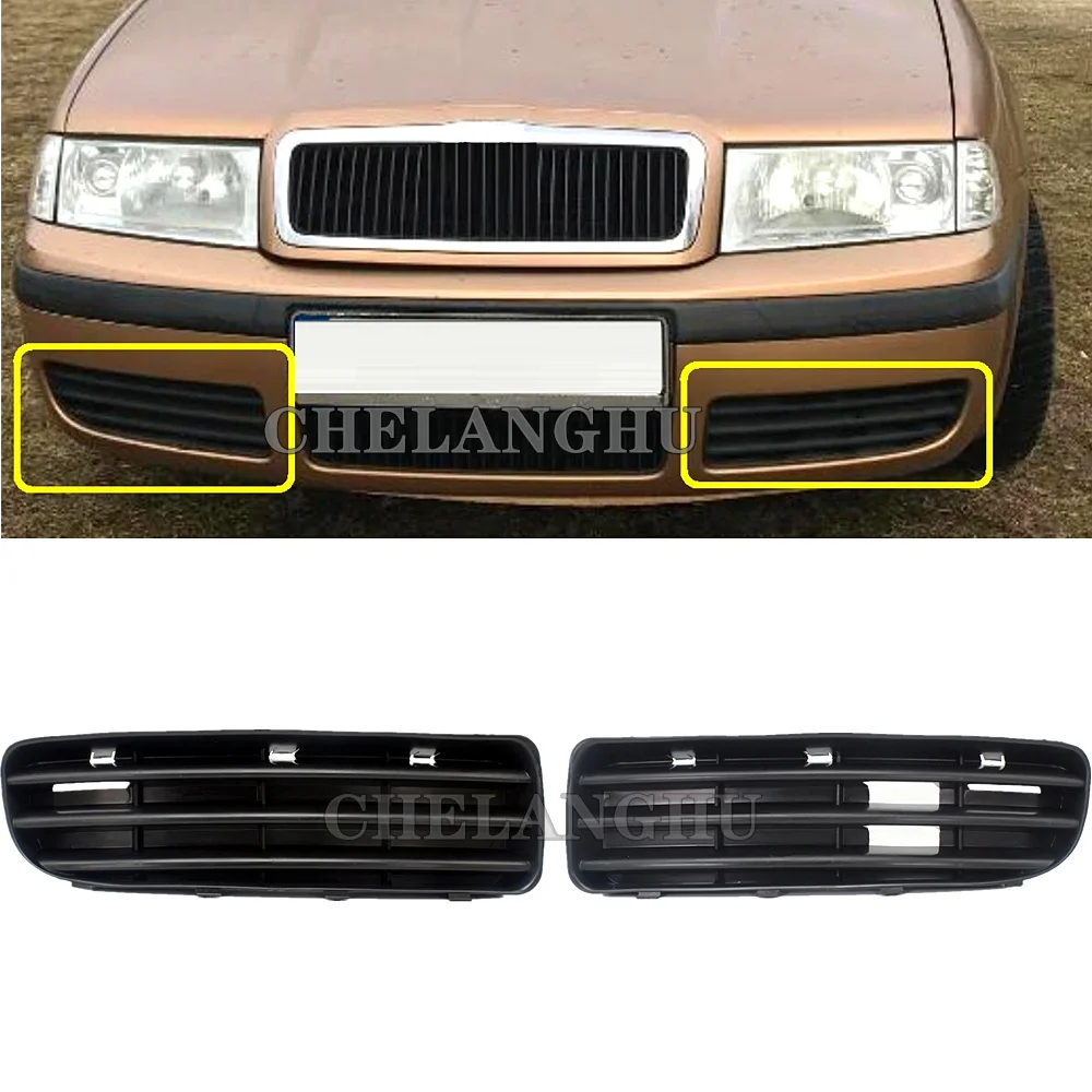 For Skoda Octavia A4 MK1 2001 2002 2003 2004 2005 2006 2007 2008 2009 2010 2011 Front Bumper Fog Light Cover Cap Grille 
For Skoda Octavia A4 MK1 2001 2002 2003 2004 2005 2006 2007 2008 2009 2010 2011 Front Bumper Fog Light Cover Cap Grille