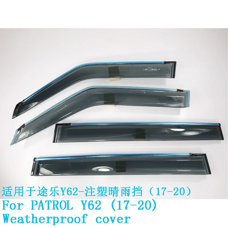 Автомобильный дождевик для окон Nissan патруль Y62, автомобильное окно патруль Y62 (солнцезащитный тент и навес) 18 версий автозапчастей
Автомобильный дождевик для окон Nissan патруль Y62, автомобильное окно патруль Y62 (солнцезащитный тент и навес) 18 версий автозапчастей