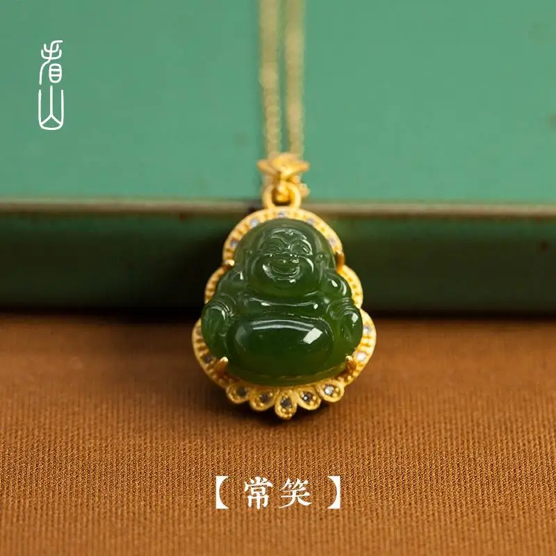 Original Changxiao Hetian Bi White Jade Pendant Necklace Female Maitreya S925 Sterling Silver National Style Clavicle Chain
Original Changxiao Hetian Bi White Jade Pendant Necklace Female Maitreya S925 Sterling Silver National Style Clavicle Chain