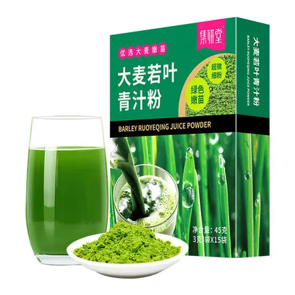 If ye qing barley juice enzyme ant big Ye Re MaiQing juice powder juice
If ye qing barley juice enzyme ant big Ye Re MaiQing juice powder juice