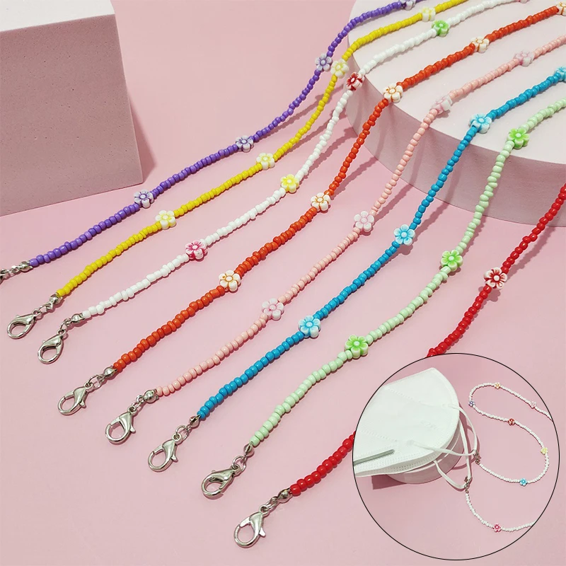 Bead Daisy Flower Sunglasses Chains Colorful Beaded Glasses Chain Women Handmade Lovely Strap Cord Holder
Bead Daisy Flower Sunglasses Chains Colorful Beaded Glasses Chain Women Handmade Lovely Strap Cord Holder