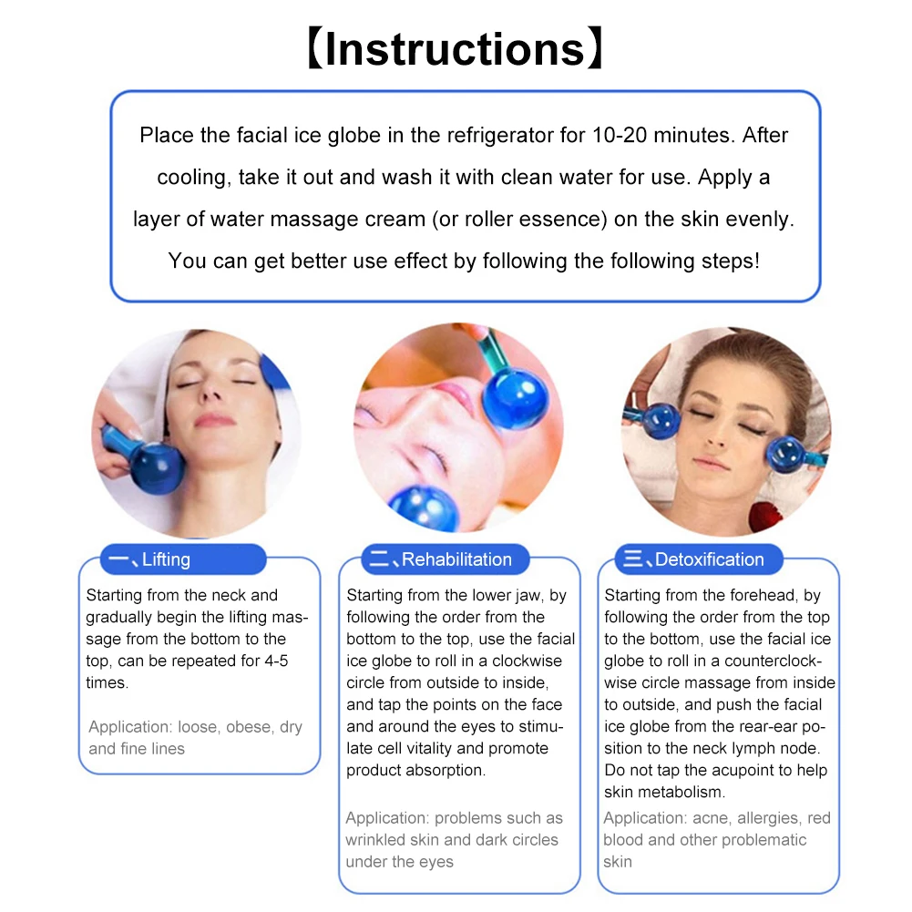 2Pcs/set Magic Cool Roller Facial Massage Globes Ice Hockey Energy Crystal Ball Cooling Beauty Ice Globes Neck Massager Tools
2Pcs/set Magic Cool Roller Facial Massage Globes Ice Hockey Energy Crystal Ball Cooling Beauty Ice Globes Neck Massager Tools