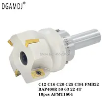 Фрезерная головка C12 C16 C20 C25 C3/4 FMB22 Mohs торцевая фреза + BAP400R 50 63 22